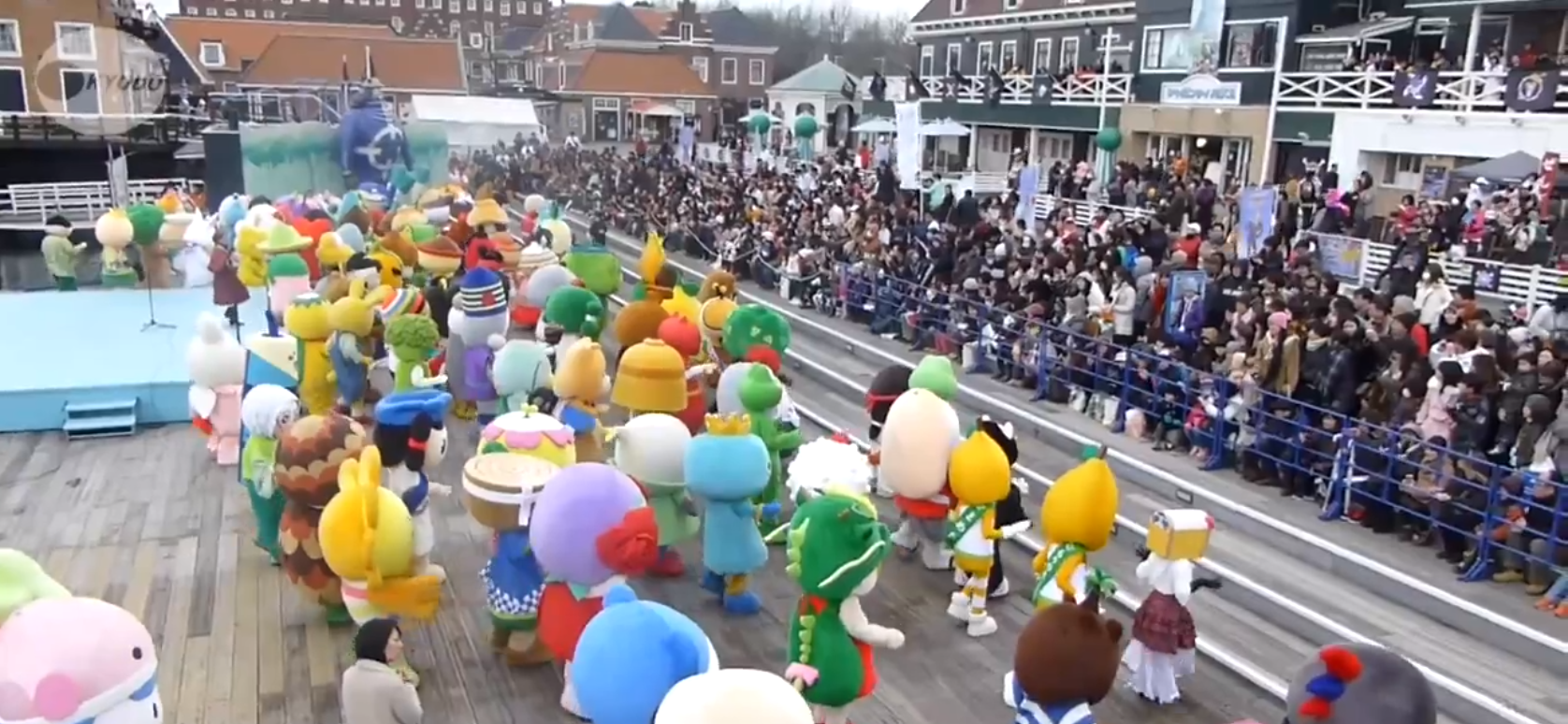 Guinness World Records, synkroniserad, maskotdans